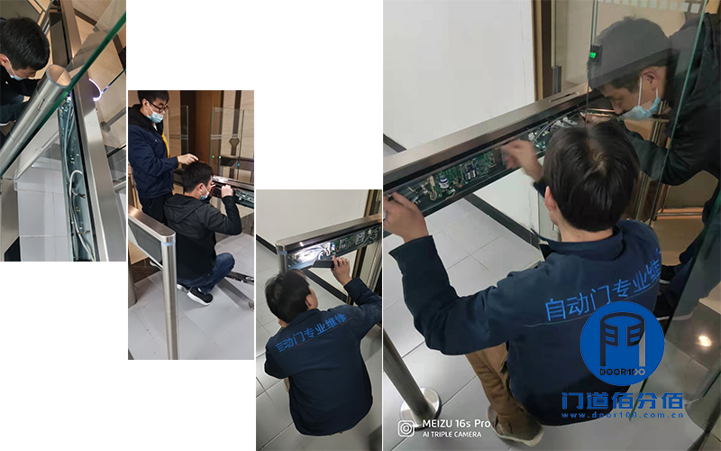 维修速通门案例之闸机安全防护装置维修服务