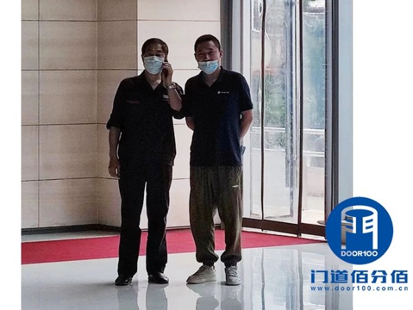 项目介绍丨国家能源集团东北分公司宝盾旋转门故障维修