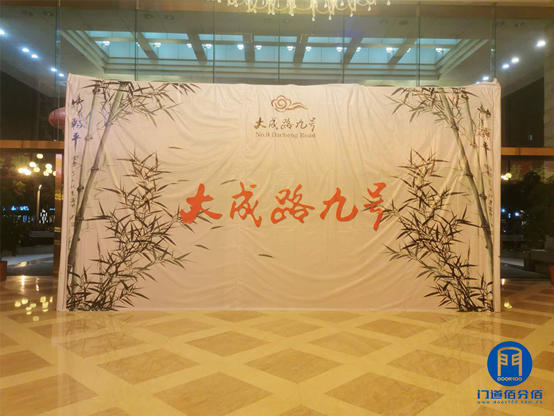 以旧换新案例丨北京金台饭店大成路分店电动旋转门整体更换项目