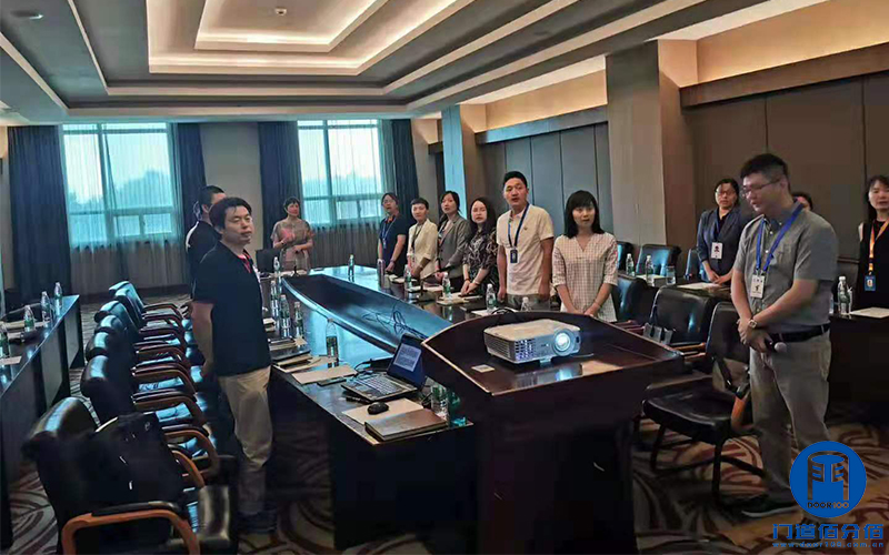 2019年度门道佰分佰年中总结会议