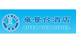北京雍景台酒店