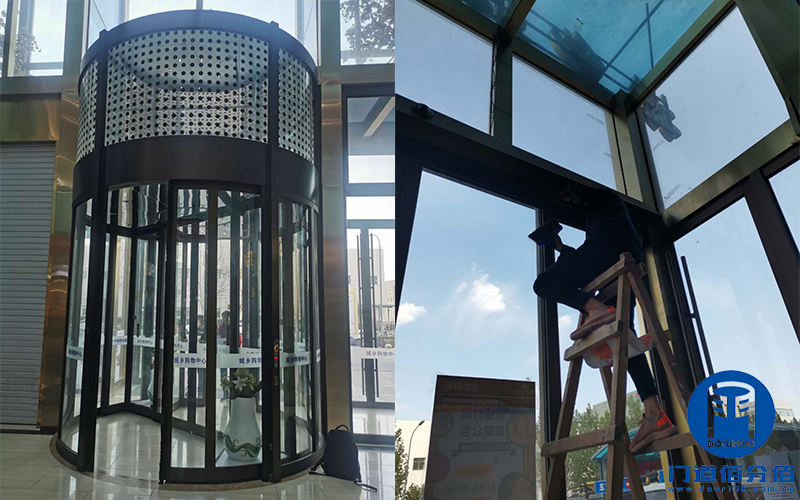 北京市城市综合体建筑物出入口旋转门清洁保养服务