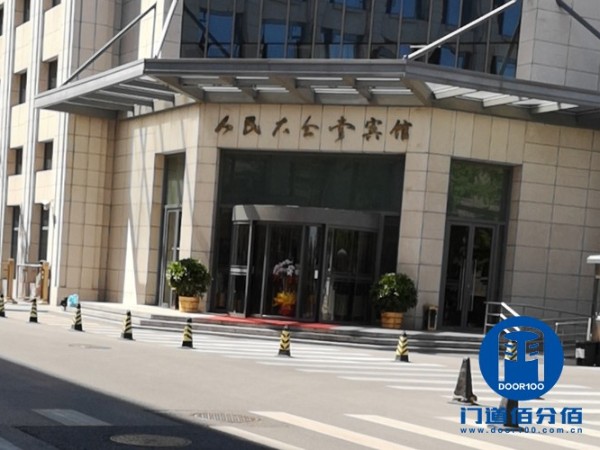 北京西城区人民大会堂<i style='color:red'>宾馆旋转门保养</i>服务案例
