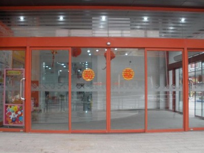 <i style='color:red'>自动门锁</i>具之电插锁的选购与安装