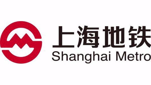 上海地铁