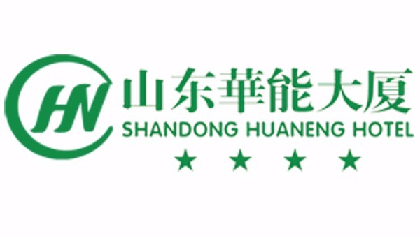 山东华能大厦