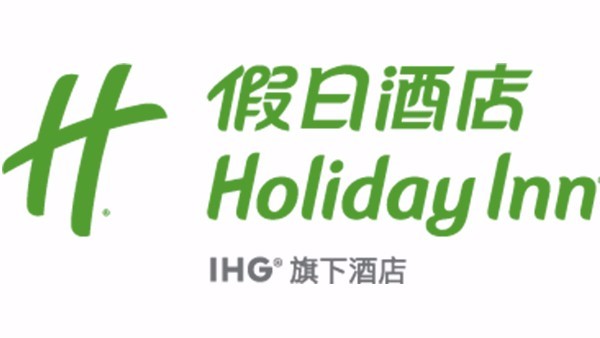 华宇假日酒店