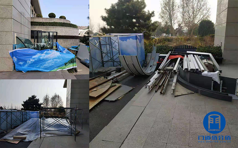 中石化北京会议中心自动旋转门门区地面改造与整体电器升级服务案例