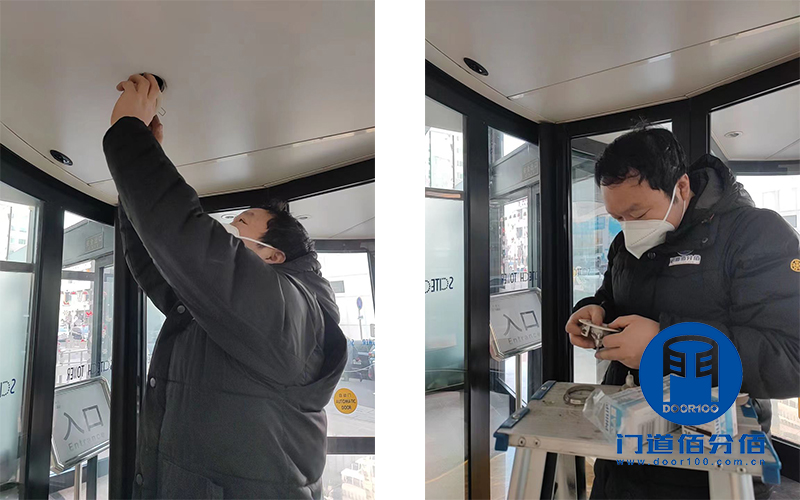 案例丨自动旋转门照明灯维修更换项目