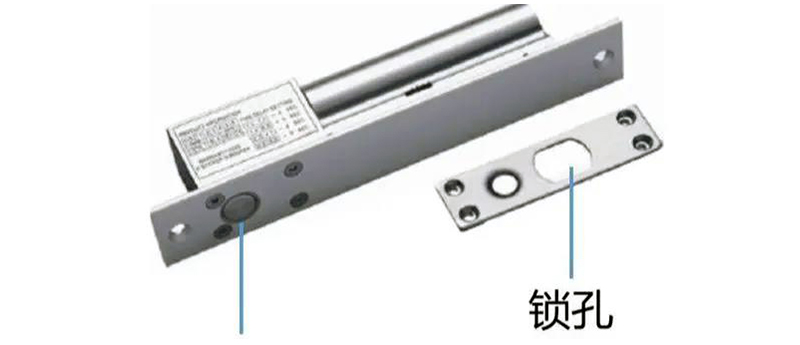 电插锁原理