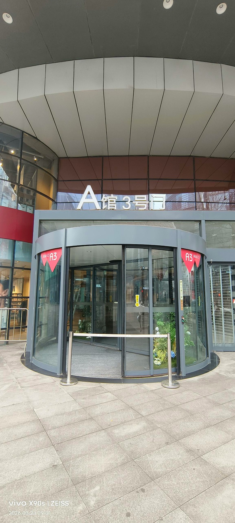 7f5a808ab80de151bf614468ccc59938_origin