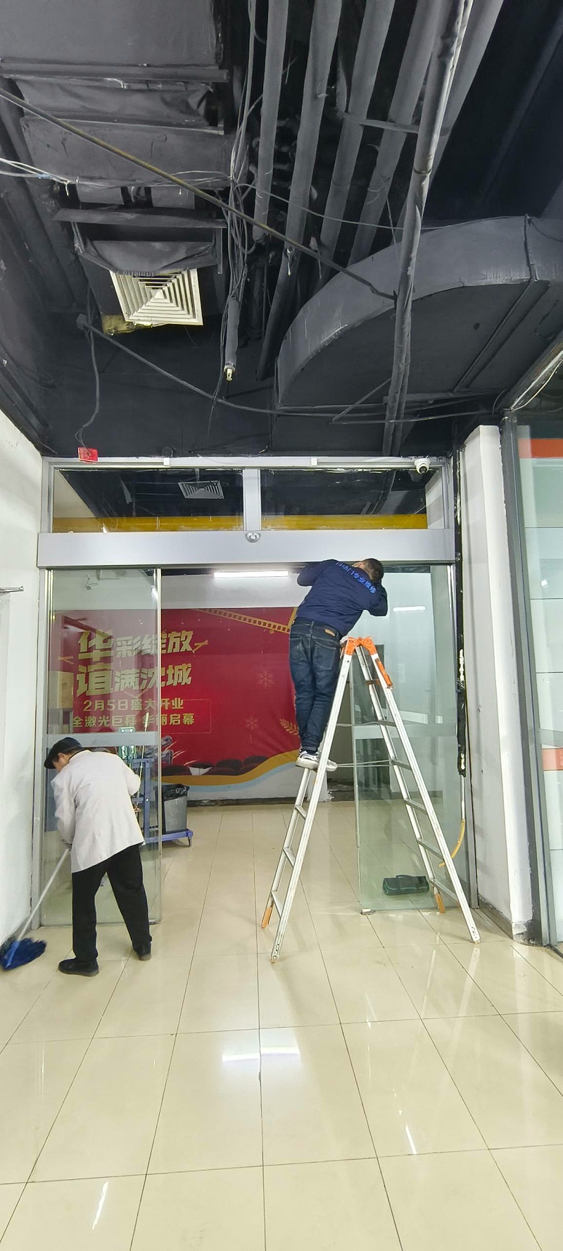 553c7f108b0df52caaa8f4ec11e302d8_origin