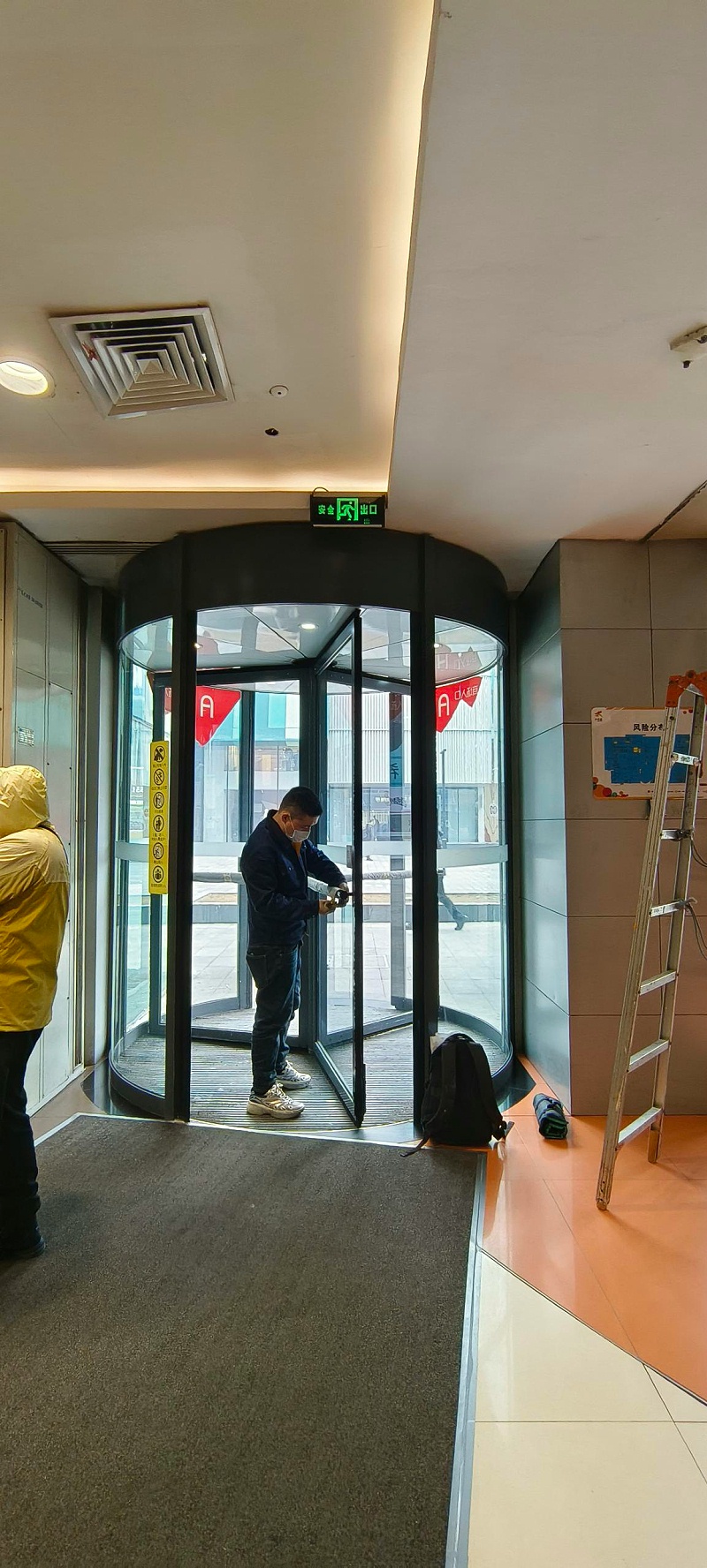 4357a93bb450056e7aadac4bee6e347a_origin