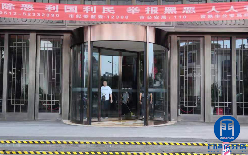 江苏常熟某五星饭店欧必翼自动旋转门辅轮维修服务