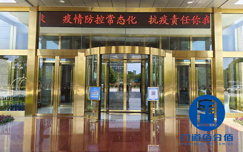 经典案例丨盐城旋转门维修信号不通问题