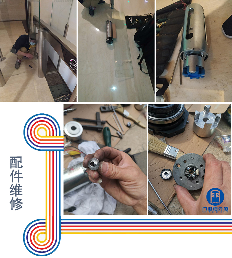 北京朝阳区某大厦内28个通道比利时AS品牌速通门保养维修服务