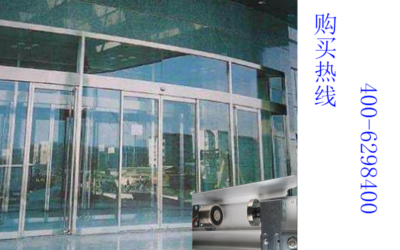 磁力锁安装方法大全