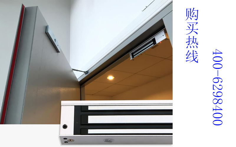 磁力锁安装方法大全