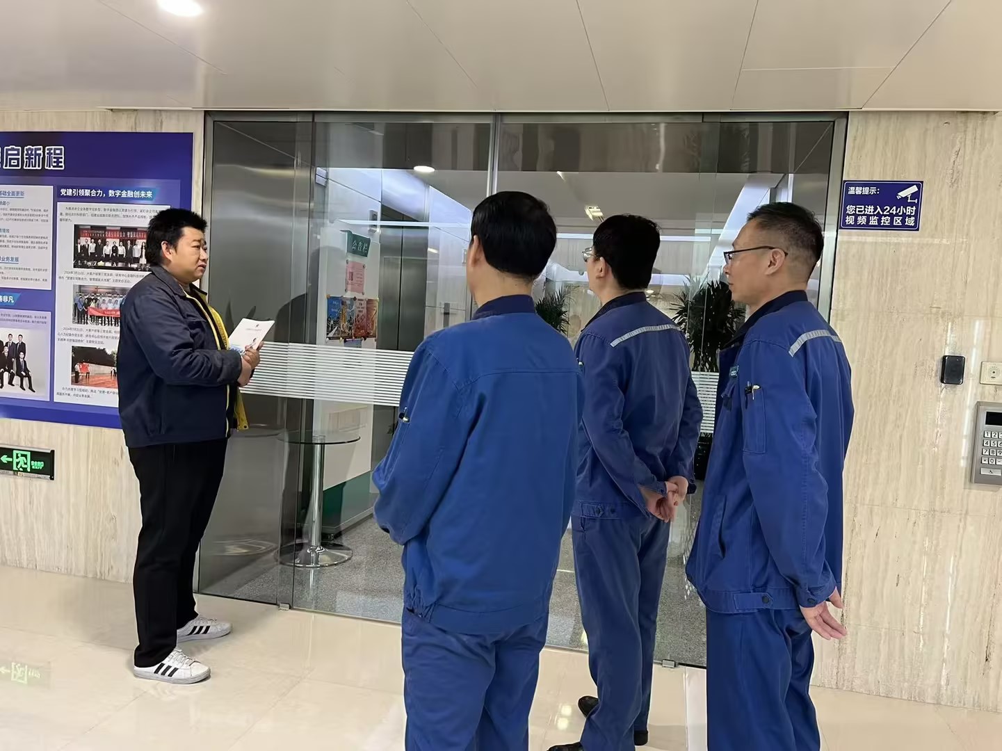 自动平移门维护培训