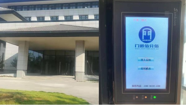 带你了解自动旋转门如何使用触摸屏切换功能