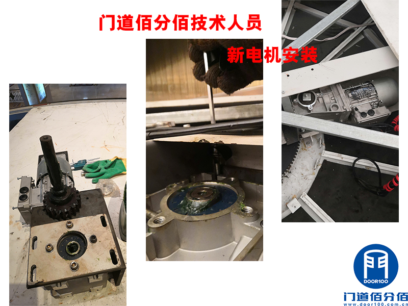 旋转门设备安装时安装配件有哪些要求？