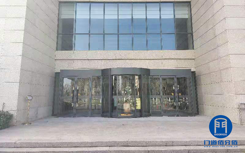 门道佰分佰中石化北京会议中心自动旋转门门区地面改造服务