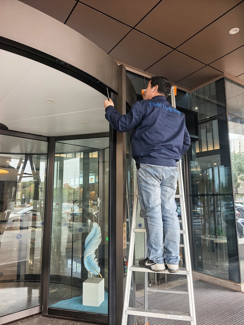 7c848e6650ffa30742f2141726188cac