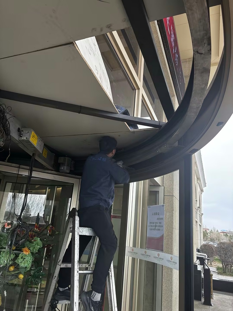 49ae199a1c5b9d9f222b2e5be5457d91