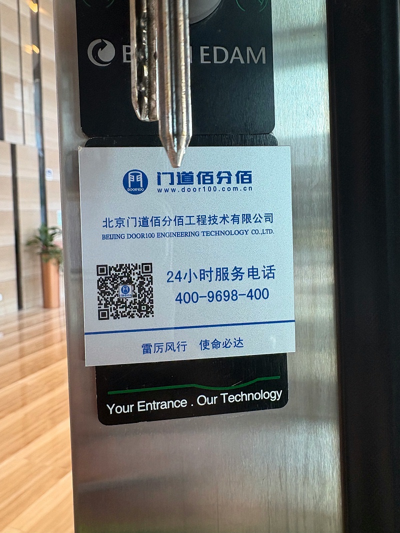 33933c24ee58d0de9cd3e34271eab9ff