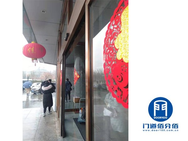 企业大门<i style='color:red'>自动平移门传感器换新</i>