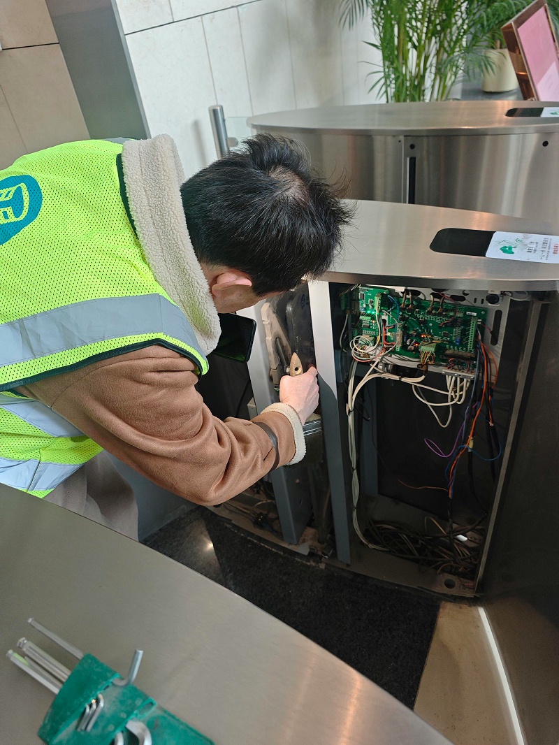 6daebe35023d704cb751cceff356c0d7_origin(1)