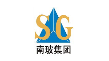 南玻集团