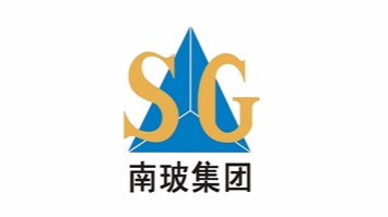 南玻集团