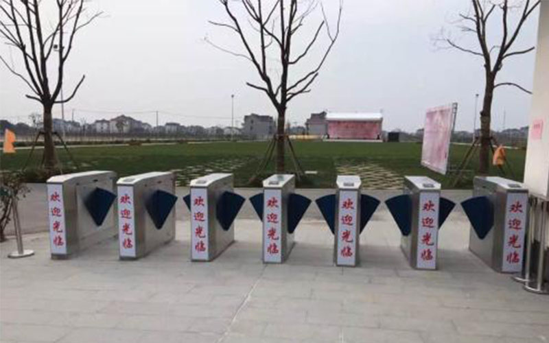 智能翼闸安装调试流程揭秘