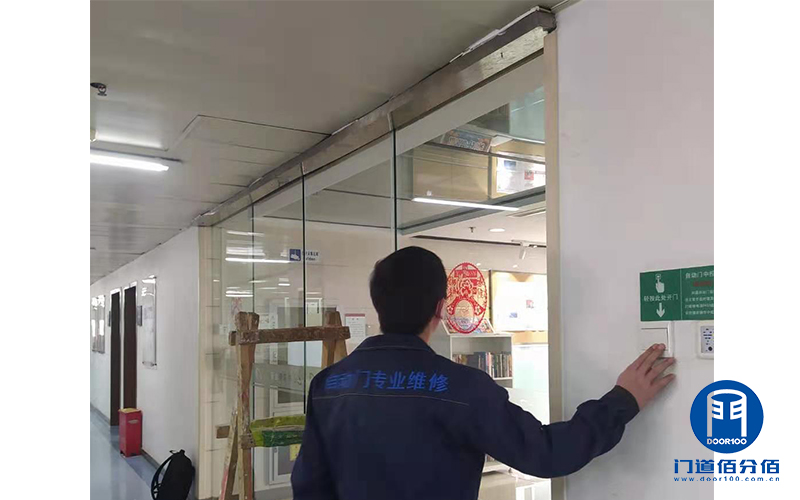案例介绍：自动无框玻璃门驱动电机维修服务