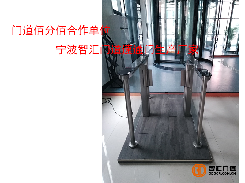 宁波智汇门道闸机生产