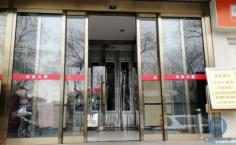 常见自动感应门故障维修方法，门道佰分佰维修案例