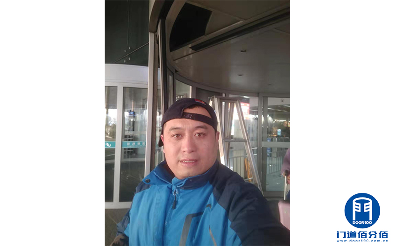 保障春运丨山东省机场进出入口弧形自动门保养服务