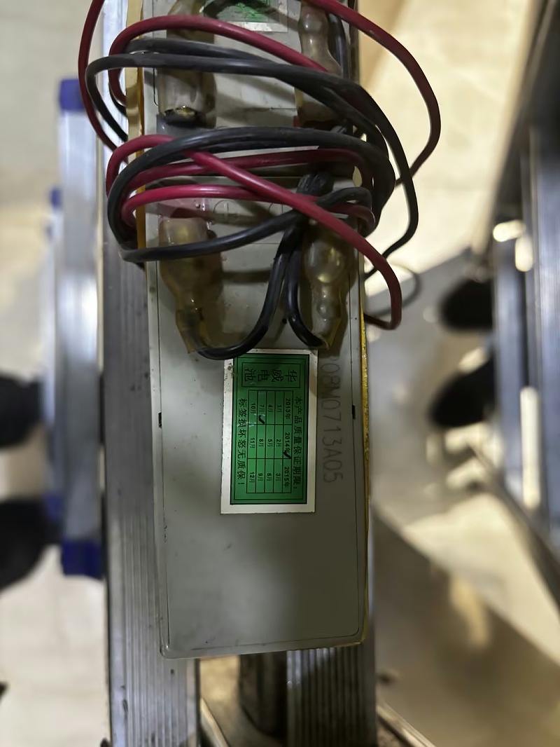 1ce209ff-e558-44e7-a5ad-ce9700b65dac
