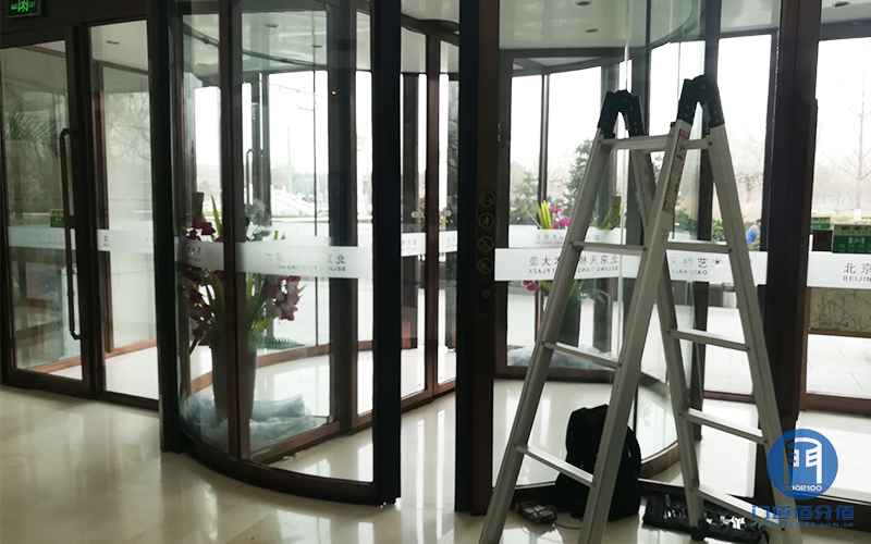 自动旋转门保养工具