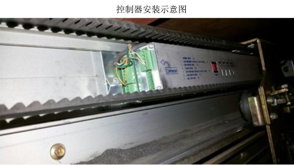 <i style='color:red'>感应玻璃门控制器安装</i>操作指南