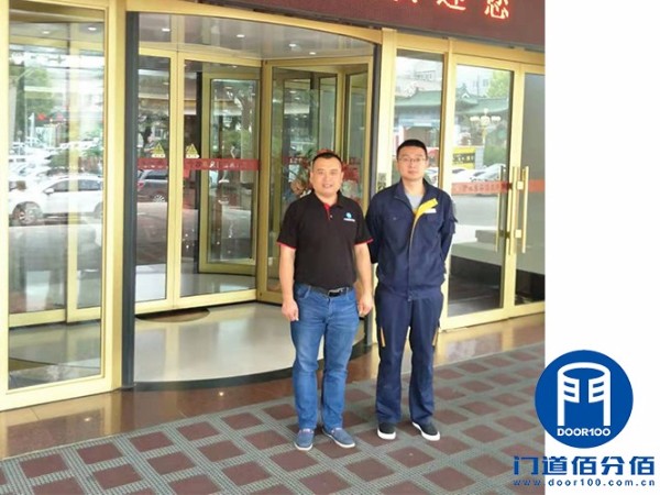 保养助力济南某宾馆黄金周自动旋转门正常运行