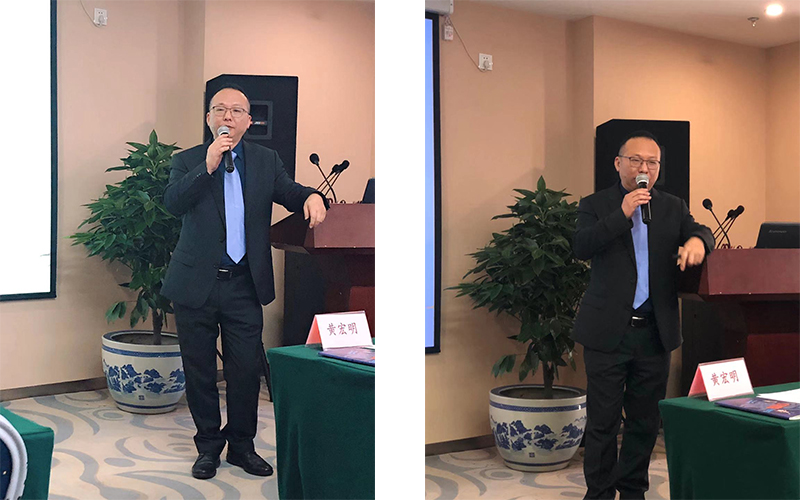 欢庆年会：风雨历程满五载，携手同心铸华章