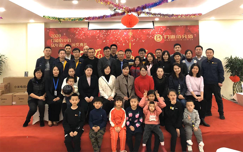 欢庆年会：风雨历程满五载，携手同心铸华章