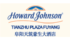 阜阳天筑豪生大酒店