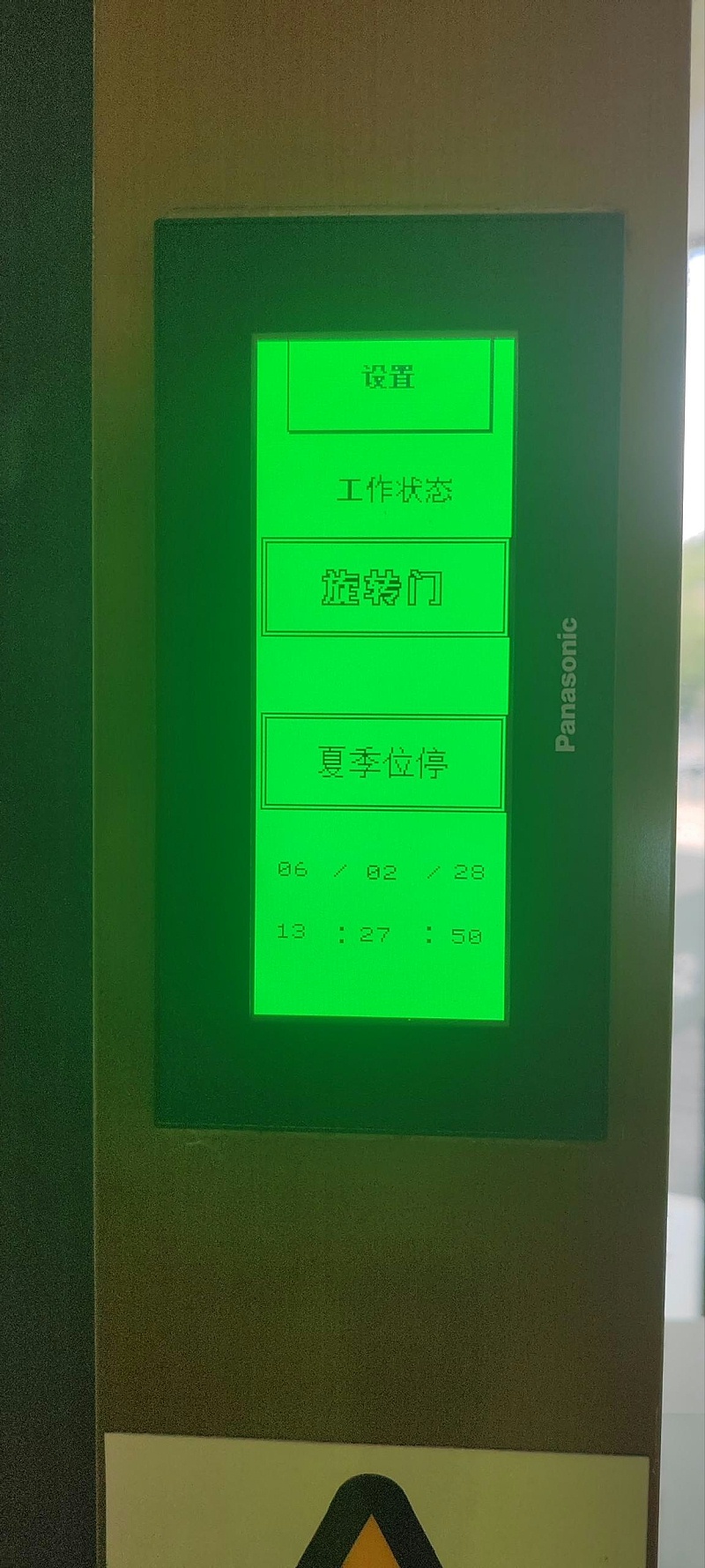 f46df021503029fd83d13e5995646386_origin(1)