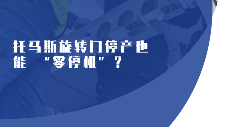 e112f614-d94b-44e9-b987-0d9daf72cccb e112f614-d94b-44e9-b987-0d9daf72cccb